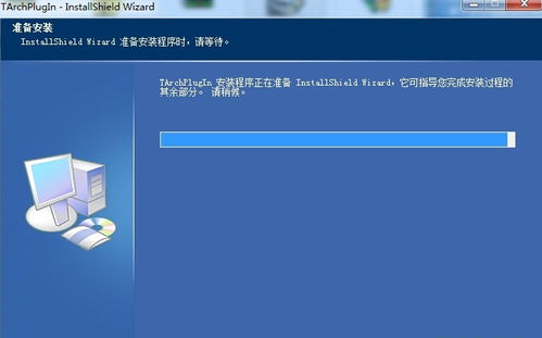 天正插件2016版本 打造高效工程設(shè)計(jì)的核心軟件輔助設(shè)備